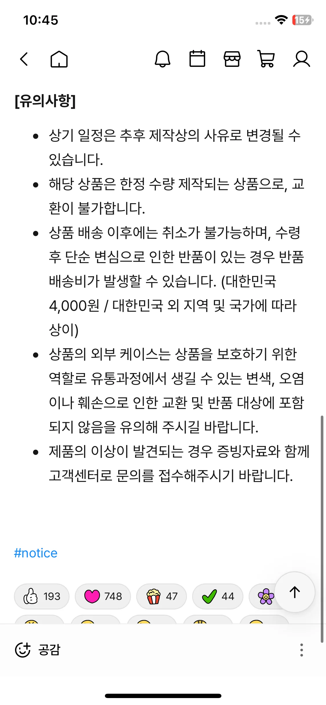 Test Image 5